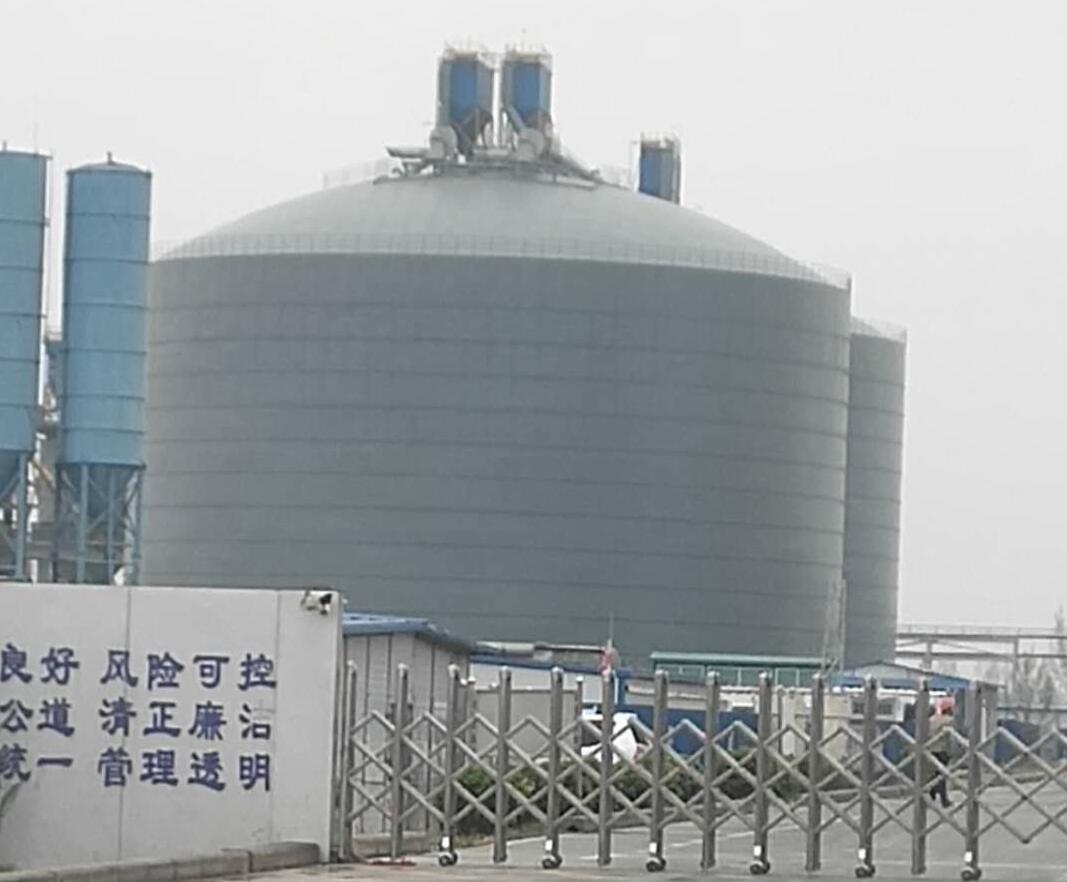 嘉禾4万吨粉煤灰储存库