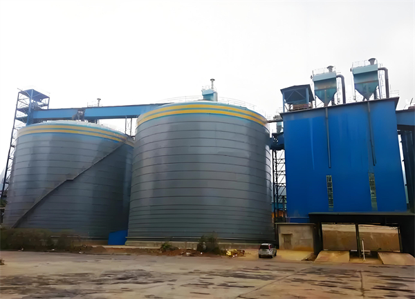 嘉禾球团钢板仓